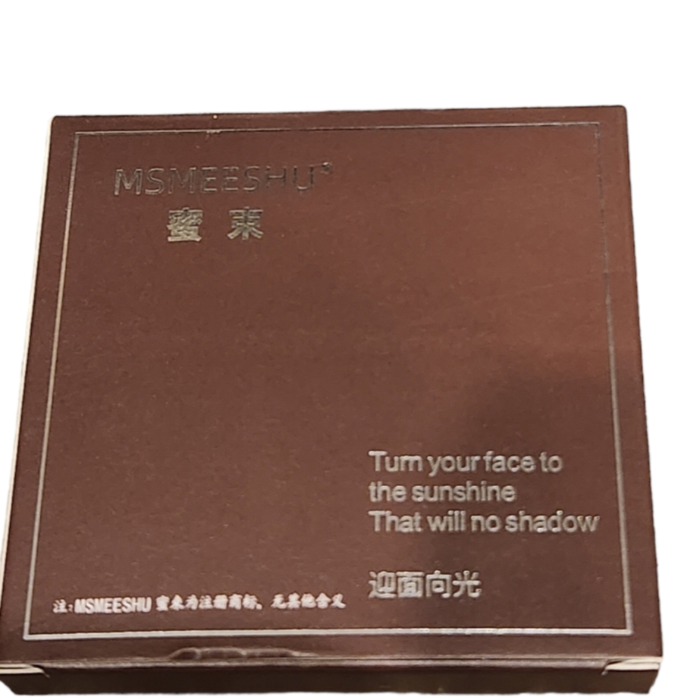 Msmeeshu Honey Mocha Chocolate 9 colors eyeshadow palette